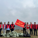 农工党永州职院支部开展护河净滩志愿服务活动