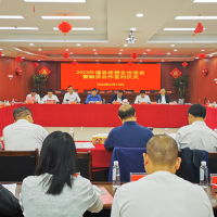 道县举行2023年政银企洽谈会暨融资合作签约仪式 18家企业获贷款授信101亿元