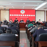 政协祁阳市一届六次常委会会议召开