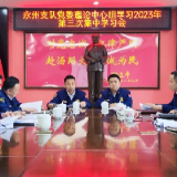 弘扬雷锋精神，传承红色基因——永州消防开展学雷锋实践活动综述