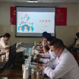 永州市中心医院持续开展“党建查房” 扎实推进卓越服务行动