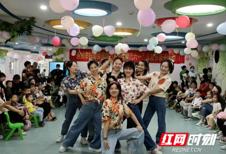 永州市妇幼保健院开展2023年度“六一”儿童节亲子活动