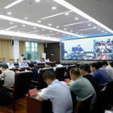 东安县召开政法“三项重点工作”专题调度会