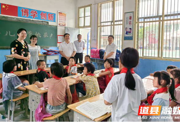 道县：李天明“六一”国际儿童节看望慰问少年儿童