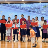 永州市自然资源和规划局开展“欢度童年拥抱快乐放飞自然”“六一”儿童节活动