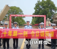护航高考 永州公安交警准备好了！
