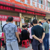 永州市司法局组织开展“法律援助进社区”联点共建志愿服务活动