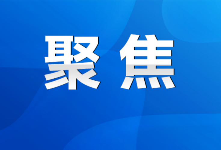 吉布提市市长一行深入永州考察