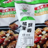 湘商回归丨湖南味东食品：拥抱预制菜新风口 将富硒美食销往全国