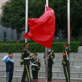 永州市工商职业中专：筑梦起航新征程