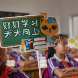 开学季丨永州：来看仪式感满满的开学现场（组图）