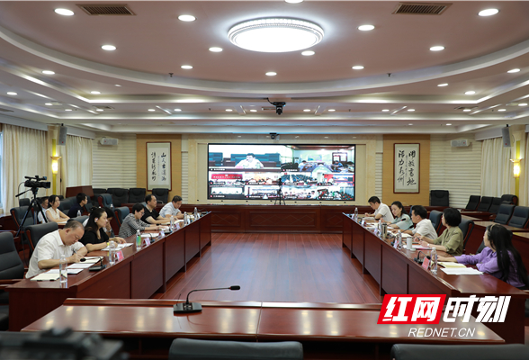 永州市特色轻工产业链工作调度视频会议召开