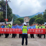 江永县千家峒瑶族乡：坚持党建引领 全力守好道路交通安全线