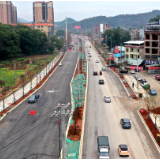 新田：重点工程项目新嘉大道开放通行 有效缓解县城交通压力