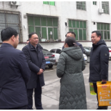 永州市委常委、副市长肖扬到江永县走访慰问