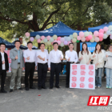 湖南科技学院举行第二届“一站式”学生社区文化艺术节