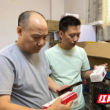 永州市牵头高质量完成片区药品经营使用环节协同检查