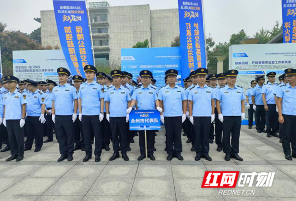 永州：比武展风采 打造治超铁军