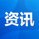 永州市召开高标准农田工程质量集中整治暨农机报废更新工作调度会