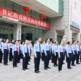 永州税务举行升国旗仪式 庆祝中华人民共和国成立75周年