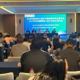 永州市心理学与精神病学专业委员会2024年学术年会暨精神心理卫生知识培训顺利举办