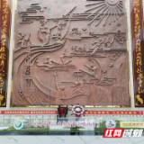 永州一中：“清”风徐来 “廉”满校园