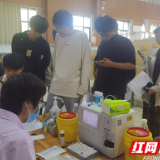 永州师范高等专科学校开展无偿献血活动：热血递温情 点滴聚爱心