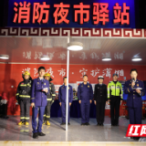 永州消防：消警联动消防夜市送平安 共筑电动车出行安全防线