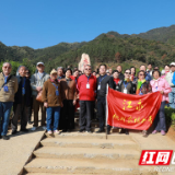 “太阳坡教育基地”在江永县千家峒瑶族乡程义家村揭牌