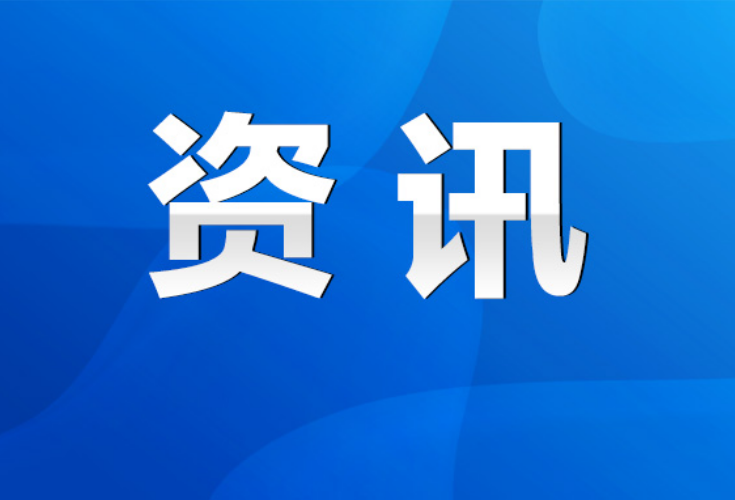 2024年全省油茶机械化生产现场会在永州召开