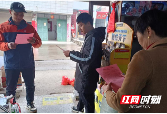 东安：严防“小火亡人” 保障群众安全