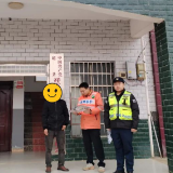 边坡上“种菜” 永州高速江华管理所紧急叫停