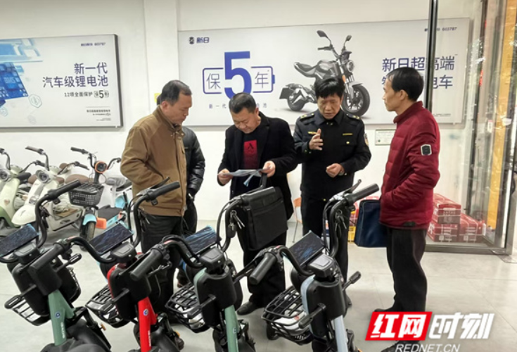 永州市市场监督管理局开展电动自行车、电动摩托车安全隐患执法检查