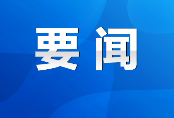 永州特产推介活动举行 朱洪武、陈爱林出席