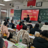 永州市第四中学召开全校学生家长会