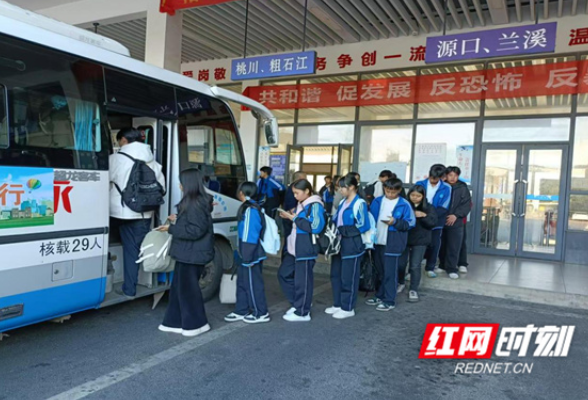 湖南江永：开通6条公交专线 解群众出行难之忧