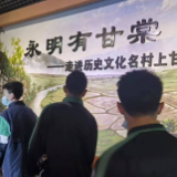 江永县夏层铺镇：挖掘地方特色文化 “护苗”健康成长