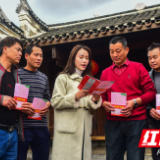 江永：“春风”进村 “岗位”上门