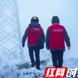 国网永州供电公司：积极应对第三轮低温雨雪天气