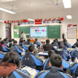 永州市第十二中学开展全方位学生安全教育活动课程
