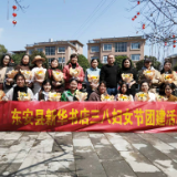 东安县新华书店开展“三八”妇女节户外主题活动