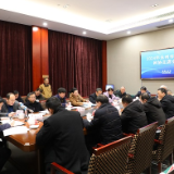永州市县市区科协主席会议在东安召开