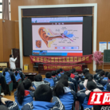 永州市中心医院开展“爱耳日”健康促进进校园活动