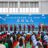 永州蓝山：好书催奋进 “护苗”伴成长