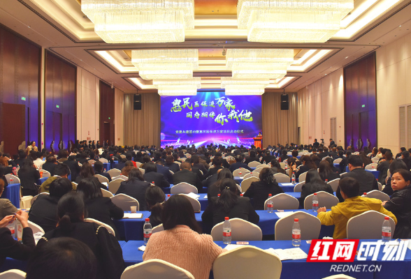 永州市医保局与中国人寿永州分公司启动党建共建签约暨“惠民医保进万家”项目