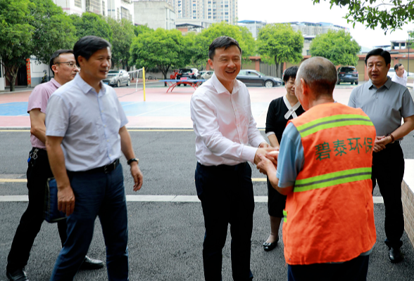 东安：唐何走访慰问计生困难家庭