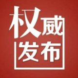 @永州考生、家长，这份考试期间温馨提示请您收好！