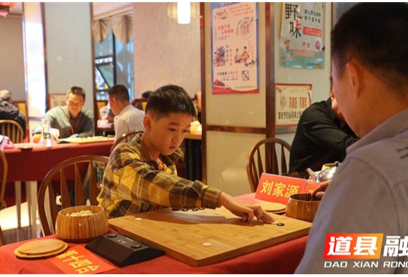 道县举办永州市县级围棋邀请赛 全市70余名选手参赛