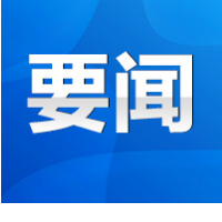 朱洪武：深学细悟习近平法治思想 为加快建设现代化新永州提供有力法治保障