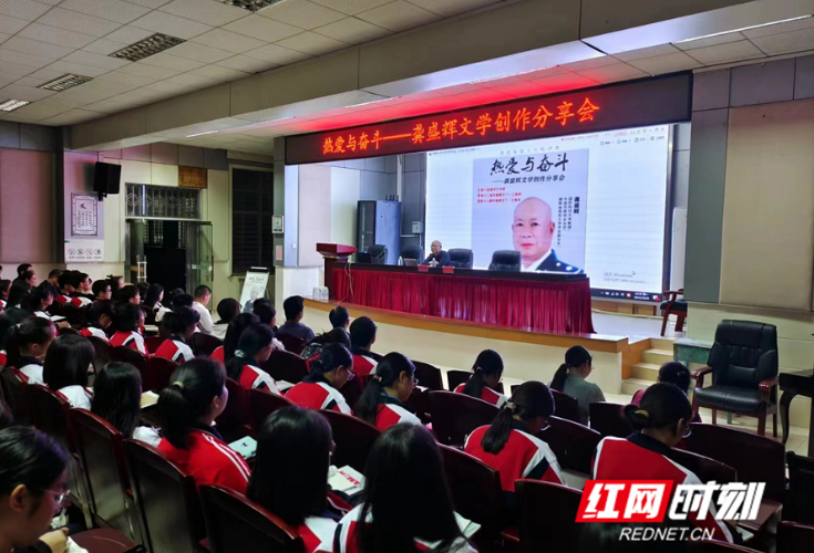江永县两中学生喜获全国作文大赛佳绩